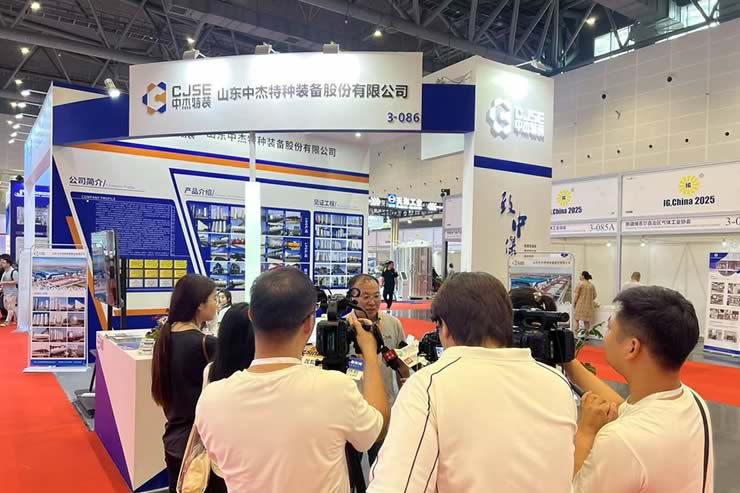 Shandong Zhongjie Special Equipment Co., Ltd. shines at IG CHINA 2025 and participates in the gas industry event together